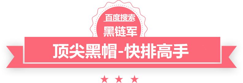 杉杉股份80后继母接任董事长